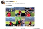 谷爱凌社媒晒照,身穿西班牙球衣现场见证西班牙世界杯夺冠