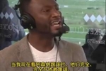 米克尔:枪手试图通过作弊来夺英超 我看他们定位球中动作都违规