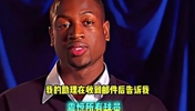 🫡白驹过隙啊！当年各大球星回顾科比单场81分合集！
