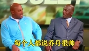 巴克利生不逢时遇到乔丹 两人亦敌亦友相爱相杀
