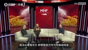 亨利谈阿森纳：我不在乎踢法好不好看，22年了我只想赢联赛！
