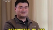 姚明曾描述如今生活状态：吃饭、睡觉、打魔兽🤣🤣