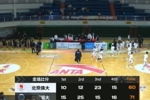 🏀CUBAL-中国海大击败北体大 张荣荷23+7 孙恬馨18+18
