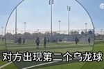 朱艺谈U10假球:裁判无权当场制止乌龙球行为,第二个队不应效仿
