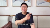 大史：骑士2-1慌啥慌 人家尼克斯/掘金1-2落后天都没塌