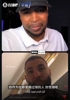 梅西内马尔也带不动！本泽马直言：巨星扎堆最怕的就是自我意识