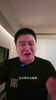 去年火箭交易来杜兰特时，大史狂喜：简直赚麻了！火箭总冠军！
