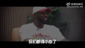 韦德：没有半月板但我坚持了16年 医生曾说我只能打五年高强度
