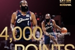 了不起!哈登季后赛生涯总得分突破4000 NBA历史第12人