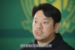 📹 专访运动医疗主管朴垠奎