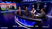 卡拉格胜率可以啊！CBS直播间预测欧冠决赛的结果！