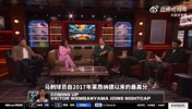 实名羡慕！德克：马刺运气太好了，前有邓肯，如今又有文班