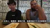 谁打球脑子不好使？狄龙点名范德彪：只会抢板一点投篮都没有！