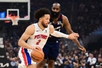 NBA4次双方连2轮抢七：骑士-活塞 猛龙-热火 76人-雄鹿 子弹-马刺