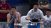 这是剧本吗？简直就是上一场翻版！北京半场领先上海16分