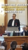 🔥詹姆斯度假打高尔夫惹官司！海上挥杆一时爽，罚钱又坐牢？
