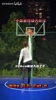 2米22拜佛是何意味？226cm的天赋怪怎么防？！！！💪💪💪