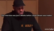 杰伦&middot;布朗在先前节目中聊了他职业生涯中多次被&ldquo;政治化&rdquo;的瞬间