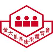 黄大仙队徽
