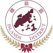 离岛队徽