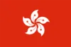 中国香港U20