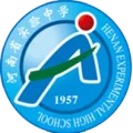 河南省实验中学U17队徽