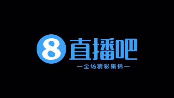【集锦】中甲-佛山南狮1-0广西恒宸 恩迪亚耶头球制胜